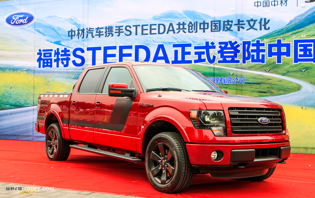 �M��+��������������{(l��n)�ĸ���STEEDAƤ��