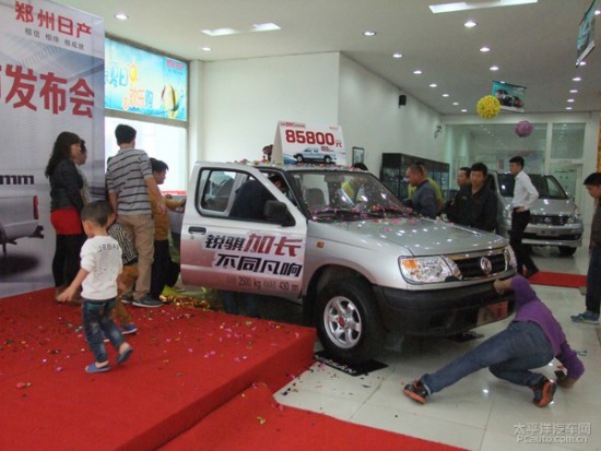 �����ծa(ch��n)�J�UƤ�����L��x���ĺ����Е�