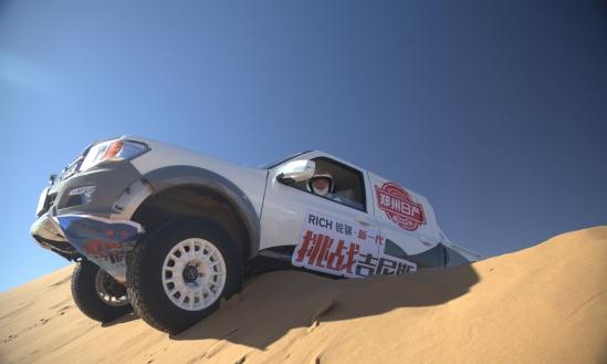 �����ծa&nbsp;&nbsp;&ldquo;�J�U��һ��&rdquo;�¼o䛾�����