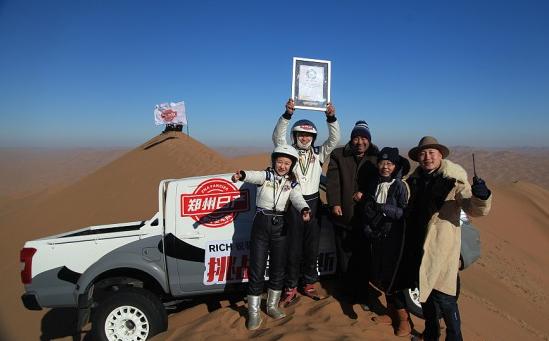 �����ծa&nbsp;&nbsp;&ldquo;�J�U��һ��&rdquo;�¼o䛾�����