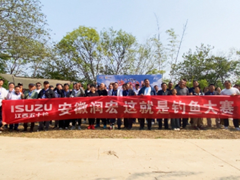 ������ʮ�2023�@������~����վ�����չ�