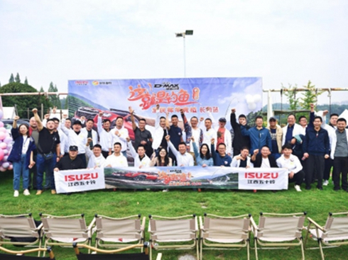 ������ʮ⏡�2023�@������~���Lɳվ�A�M��Ļ