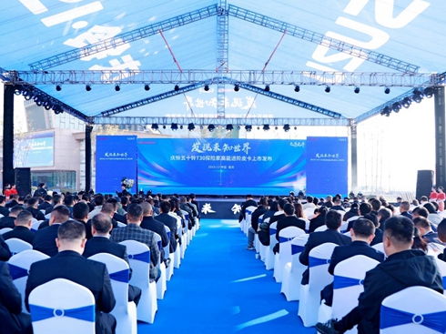 ���������oη�o�� �c���ʮ�T30̽�U�����I(l��ng)Ƥ���M(j��n)�A