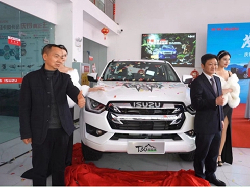 һ�}��е�Ӳ��ԽҰ ������ʮ�T30̽�U�������ͳ��L��