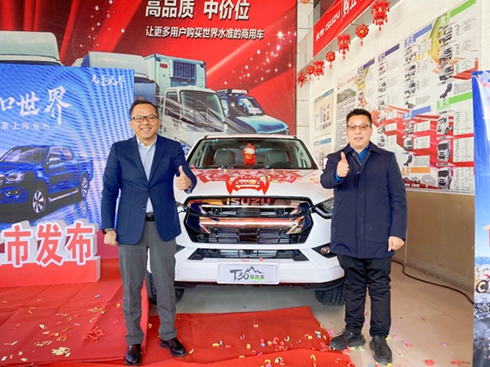 Ӳ�˴�Խ֮�x �c���ʮ�T30̽�U��̫ԭ�M�A����