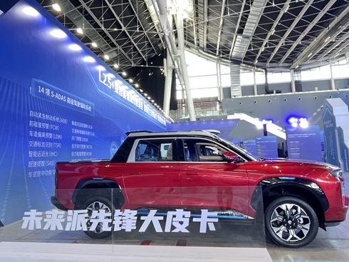 δ�������h��Ƥ�����h��F16�����Ї�����2024����������