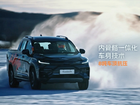 �A��������ُ����ԴƤ���N����܊�����_RD6�������w