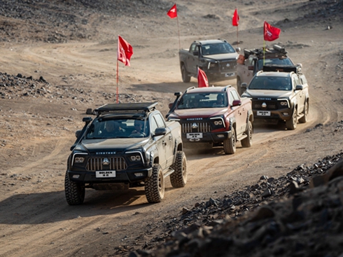 ���J�o�˅^(q��)���Ї���������Ƥ����Խ�󺣵�