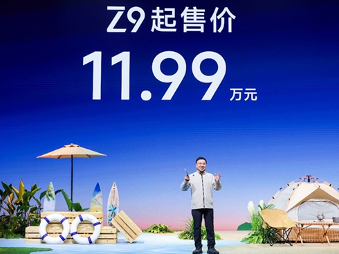 11.99�f������Ӳ������ҡ������ծa(ch��n)Z9�_���A(y��)��