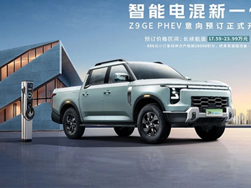 �����ծa(ch��n)Z9 GE PHEV���ˣ�Ƥ��Ȧȫ�w����