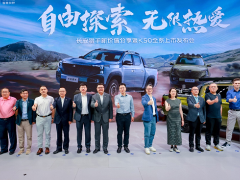 �ۃr(ji��)12.79�fԪ��  �L���C��K50ȫϵ����