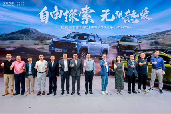 �ИI(y��)�ׄ�(chu��ng)30kW�����������L���C��K50ȫϵ���У��ۃr12.79�fԪ��0829 12��35���o�½���414.jpg