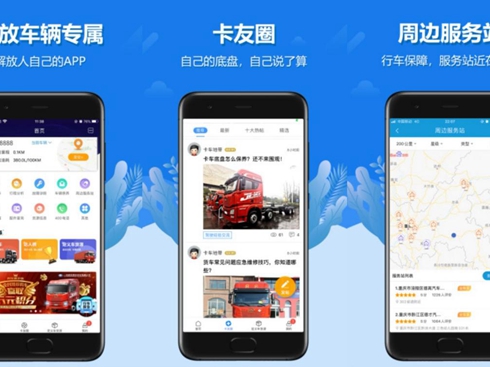 ������С�App���������ИI(y��)���ǻ�֮�x���A�\֮�õ��Ҍ����