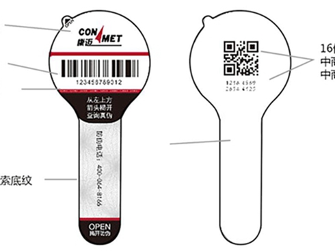 �Ñ���(qu��n)����������(y��n)���ð�a(ch��n)Ʒ