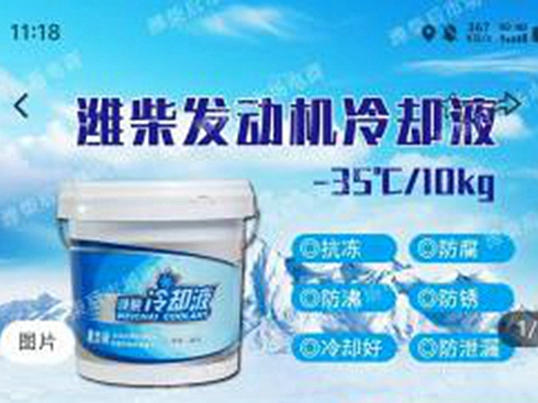 �������������ร�����H��ͬ��APP�ذ��Ͼ�