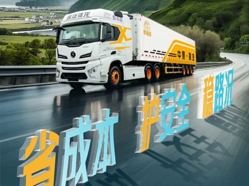 �м� ���һ�w������(li��n)���ƄӼ��g(sh��)��ʡ�ɱ����o(h��)��ȫ����(w��n)·�r