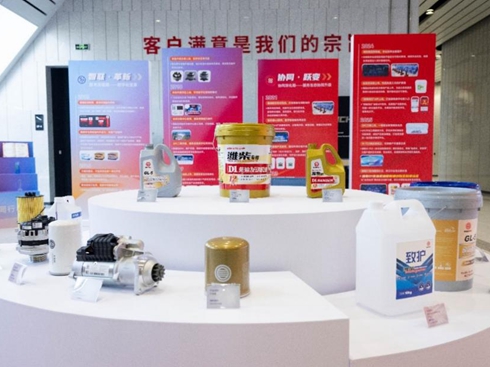 ����������H���c����(bi��o)�ƶ���D1������ �o�Ñ􎧁�ʲô�r(ji��)ֵ