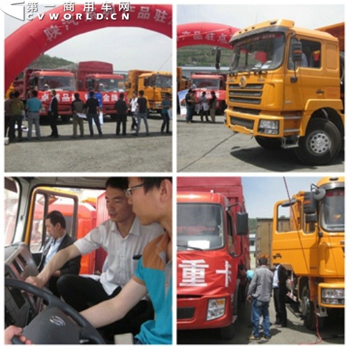 ������C�_�T�t �I(y��)����ȫ��53%