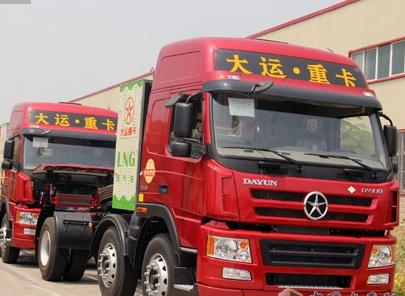 ��(w��n)�ӵھ�λ 9�´��\��܇ͬ�����L��1��