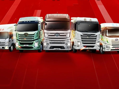 ��ȼʢ����һ�����7�®a(ch��n)�N��(sh��)���I(l��ng)��