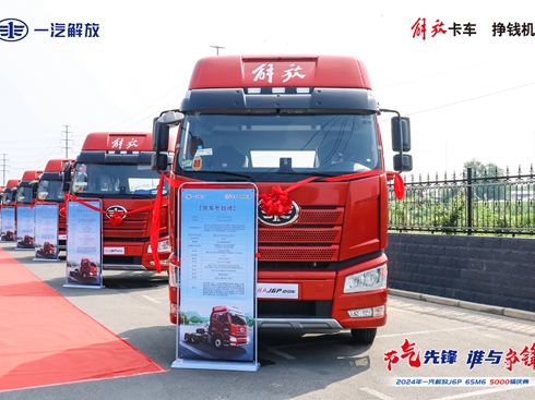 8����(n��i)���ؿ��Ј����������������ƽ��(w��n)���^���^���ڡ�