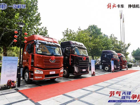 8������܇�ИI(y��)�����L��������܇�󼚷��Ј��@����