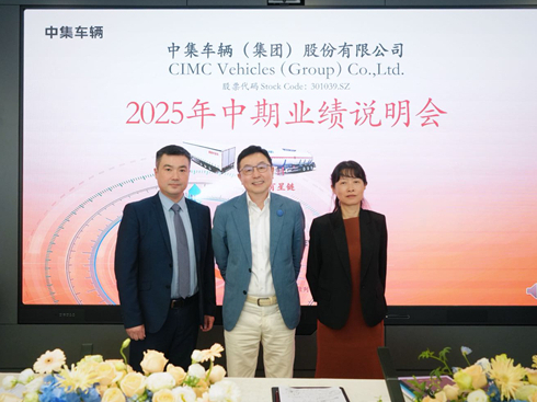 �м�܇�v2025�ϰ���?du��)I��97.5�|Ԫ����늄��^����܇���٘�(g��u)��