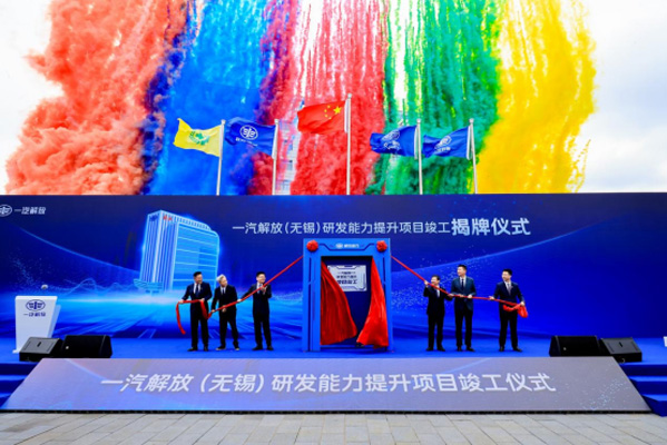 11.1 &ldquo;����yʮ&rdquo;����܇�Ј��l��������һ������Ԍ�������1565.jpg