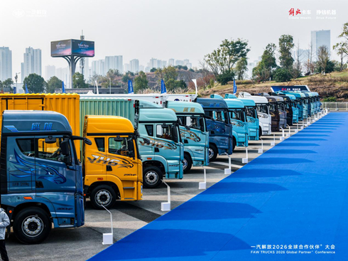 ���l(f��) ���U(xi��n) �������ڏ��(y��n)�C��һ�����2025���ؿ���(gu��)��(n��i)�N����һ