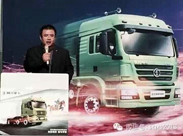 ��M3000�@�U(xi��n)����(ch��ng)&nbsp;�������4S��¡���_�I(y��)