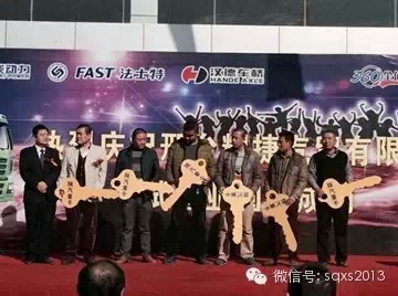 ��M3000�@�U(xi��n)����(ch��ng)&nbsp;�������4S��¡���_�I(y��)