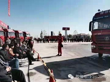 ��M3000�@�U(xi��n)����(ch��ng)&nbsp;�������4S��¡���_�I(y��)