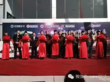 ��M3000�@�U(xi��n)����(ch��ng)&nbsp;�������4S��¡���_�I(y��)