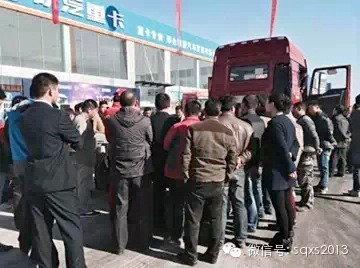 ��M3000�@�U(xi��n)����(ch��ng)&nbsp;�������4S��¡���_�I(y��)