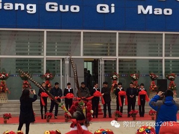 ����ؿ��U(ku��)��&nbsp;�R���h��(qi��ng)��4S��¡���_�I(y��)