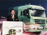 ��M3000�@�U���� �������4S��¡���_�I(y��)