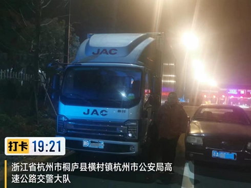 ��ܰ�F�A֮�� ����1��1̖����ȫ���o�Ϳ��њw��