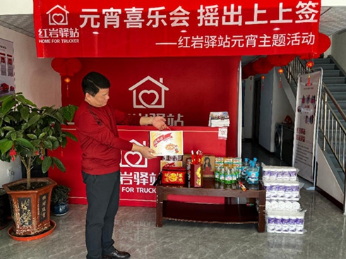 �_�����@ϲ���t�r�Aվ�c����һ���A�A�M�M�^Ԫ��