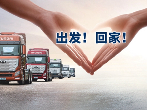 �F(xi��n)������܇����36����M�z�� ����(w��)�öYӭ��܇�����ؼҡ�