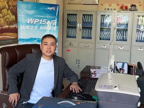 ���\�ؿ���(j��ng)�N���A(y��)�ԣ��°���ȼ��܇����߀�����L