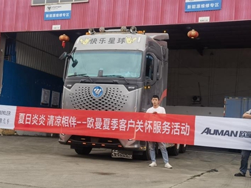 �W���ļ��͑��P(gu��n)�ѷ���(w��) ׌�����һ�ĸ�Ч�\ݔ