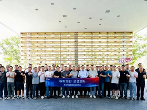 �S�¶��� �r(ji��)ֵ��(chu��ng)��ح���~���Ј�(ch��ng)���Čý�(j��ng)�N�̴��(hu��)�A�M��Ļ