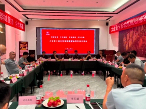 ���\�ؿ������^(q��)���N���䡱�f(xi��)ͬ�l(f��)չ�������A�M���