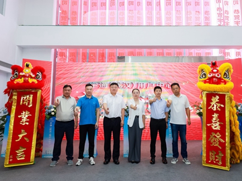 ȫ��(gu��)8���Ñ�����ͬ���_(k��i)�I(y��)����ֱͨ�I(y��ng)ģʽ�����͑�r(ji��)ֵ������(j��)