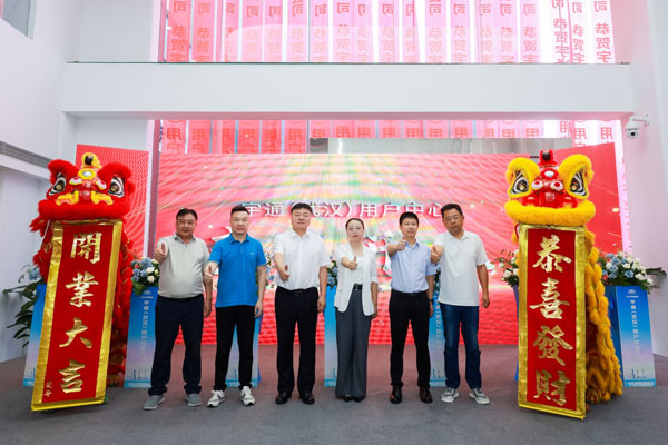 ȫ��(gu��)8���Ñ�����ͬ���_(k��i)�I(y��) ��ֱͨ�I(y��ng)ģʽ�����͑�r(ji��)ֵ������(j��)