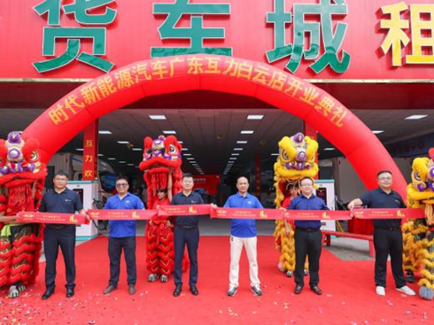 �r������Դ��܇�V�|�������Ƶ��_�I(y��)�c��A�M�Y��