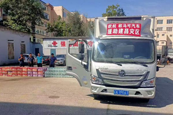 �L��Ҋ�������y�ֶ��y�P �W���W�R�ɐ������Y�YԮ�|������