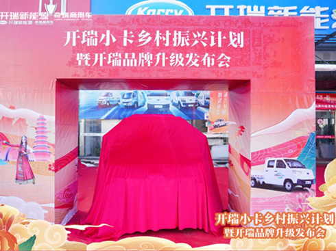 �Ƅ�(d��ng)�l(xi��ng)�����d �_����܇���M(f��i)ٛ(z��ng)܇���������¸�