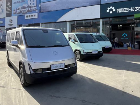 �µ��_(k��i)�I(y��) ��(l��)������ ���￨����܇(ch��)���¡���(d��ng)���T(m��n)