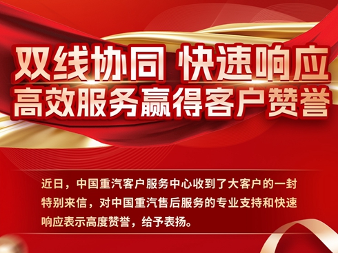 �p���f(xi��)ͬ ����푑�(y��ng)�����Ї�������Ч����(w��)�A�ÿ͑�ٝ�u(y��)